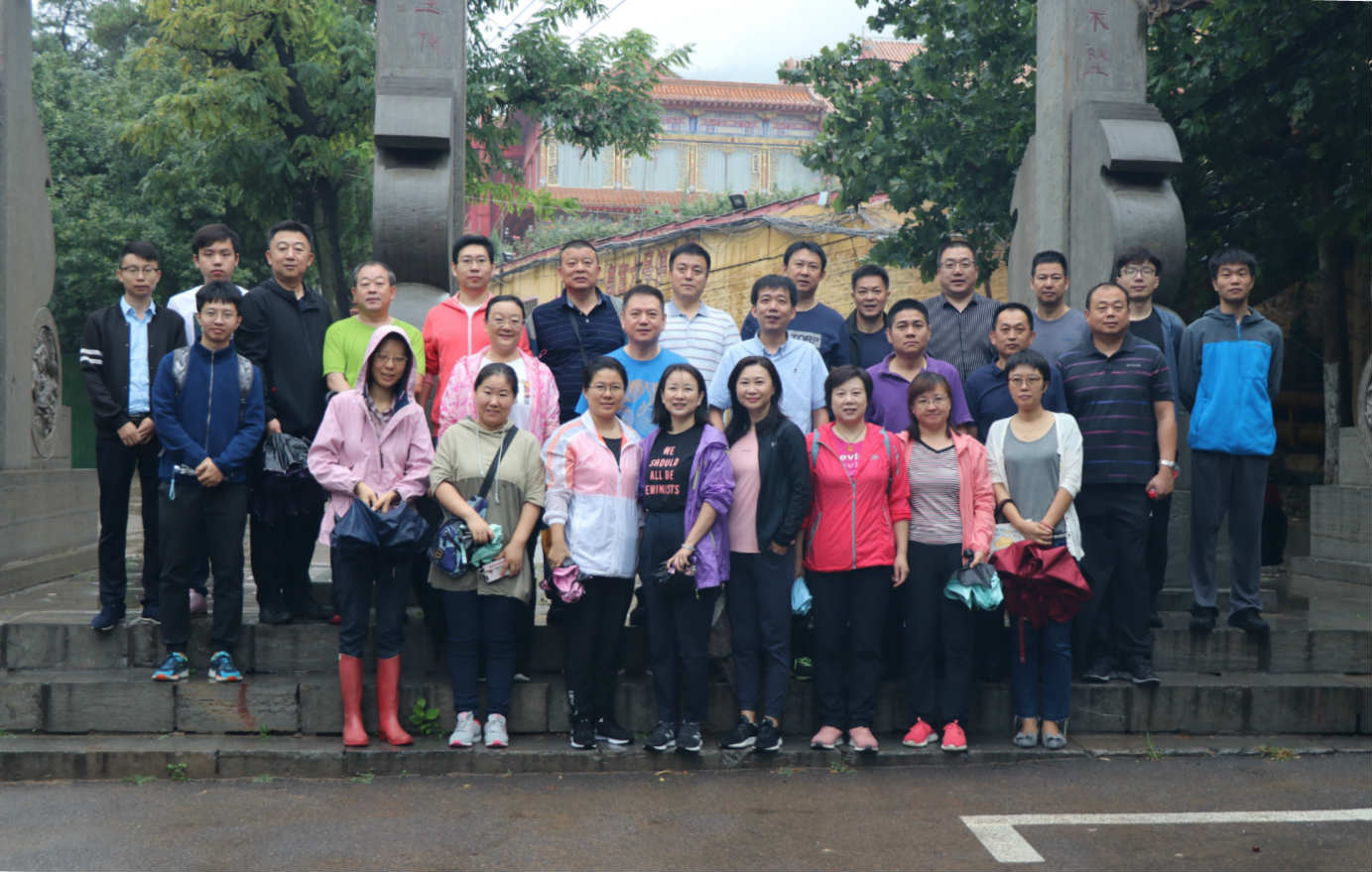 綠色健康，迎中秋職工游園健步走活動(dòng)