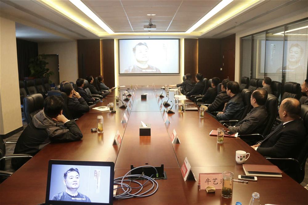 濟南產(chǎn)發(fā)集團組織黨員干部集中觀(guān)看廉政警示教育專(zhuān)題片