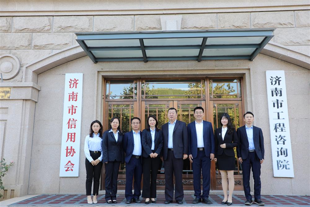 擎產(chǎn)發(fā)誠信之旗，塑城市金字招牌