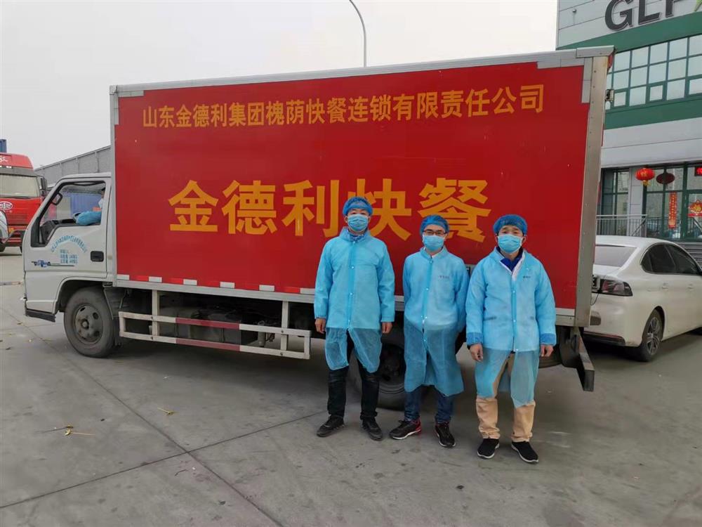 立德為民“食安”為首，乘風(fēng)破浪“合作”為帆