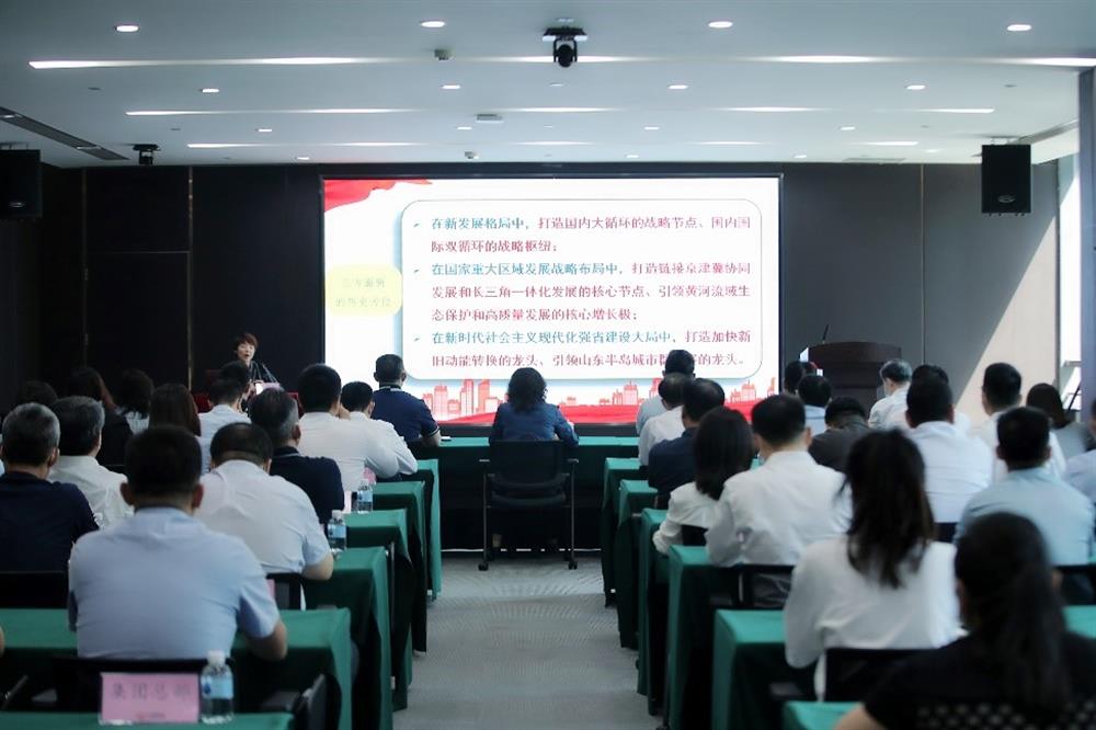 牢記囑托 砥礪前行！市第十二次黨代會(huì )精神宣講團走進(jìn)濟南產(chǎn)發(fā)集團