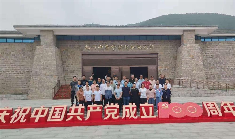 創(chuàng  )新發(fā)展穩定餐飲品質(zhì)，強化管理提高經(jīng)營(yíng)效率