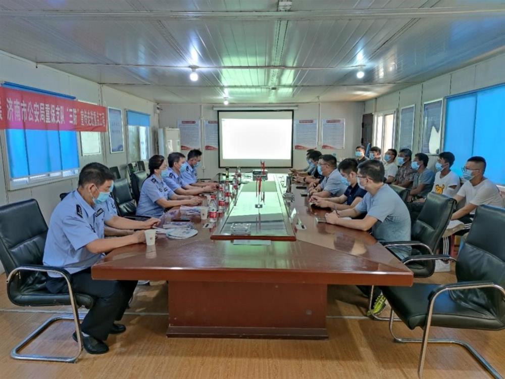 “雙輪驅動(dòng)”——中共濟南產(chǎn)發(fā)園區發(fā)展集團有限公司總支部委員會(huì )