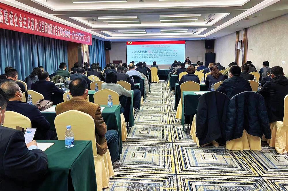 學(xué)習黨的二十大精神 | 深學(xué)細悟抓落實(shí)—產(chǎn)發(fā)企管集團組織開(kāi)展黨的二十大精神專(zhuān)題黨課活動(dòng)