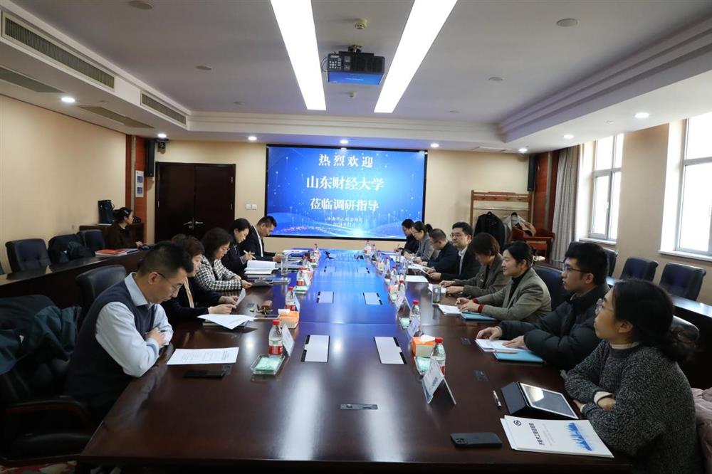 推動(dòng)全面綠色轉型 服務(wù)區域低碳發(fā)展 ——濟南市工程咨詢(xún)院舉辦“綠色低碳轉型研究中心”簽約活動(dòng)