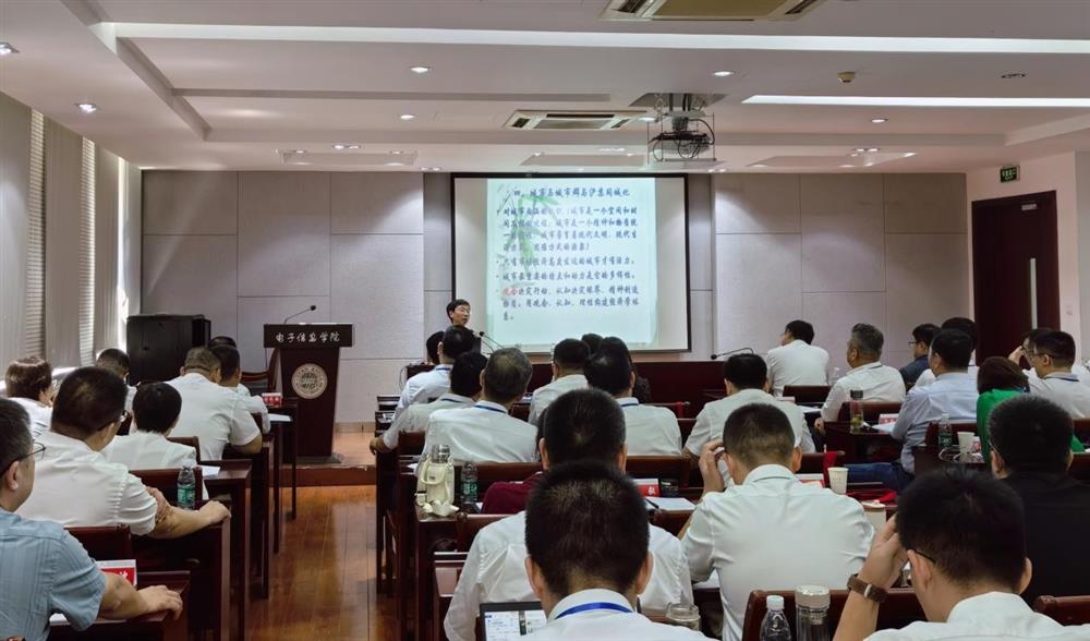 強化“三項能力”,激發(fā)創(chuàng  )新活力！ 濟南產(chǎn)發(fā)集團中層干部企業(yè)治理及經(jīng)營(yíng) 管理提升研修班第一期結業(yè)